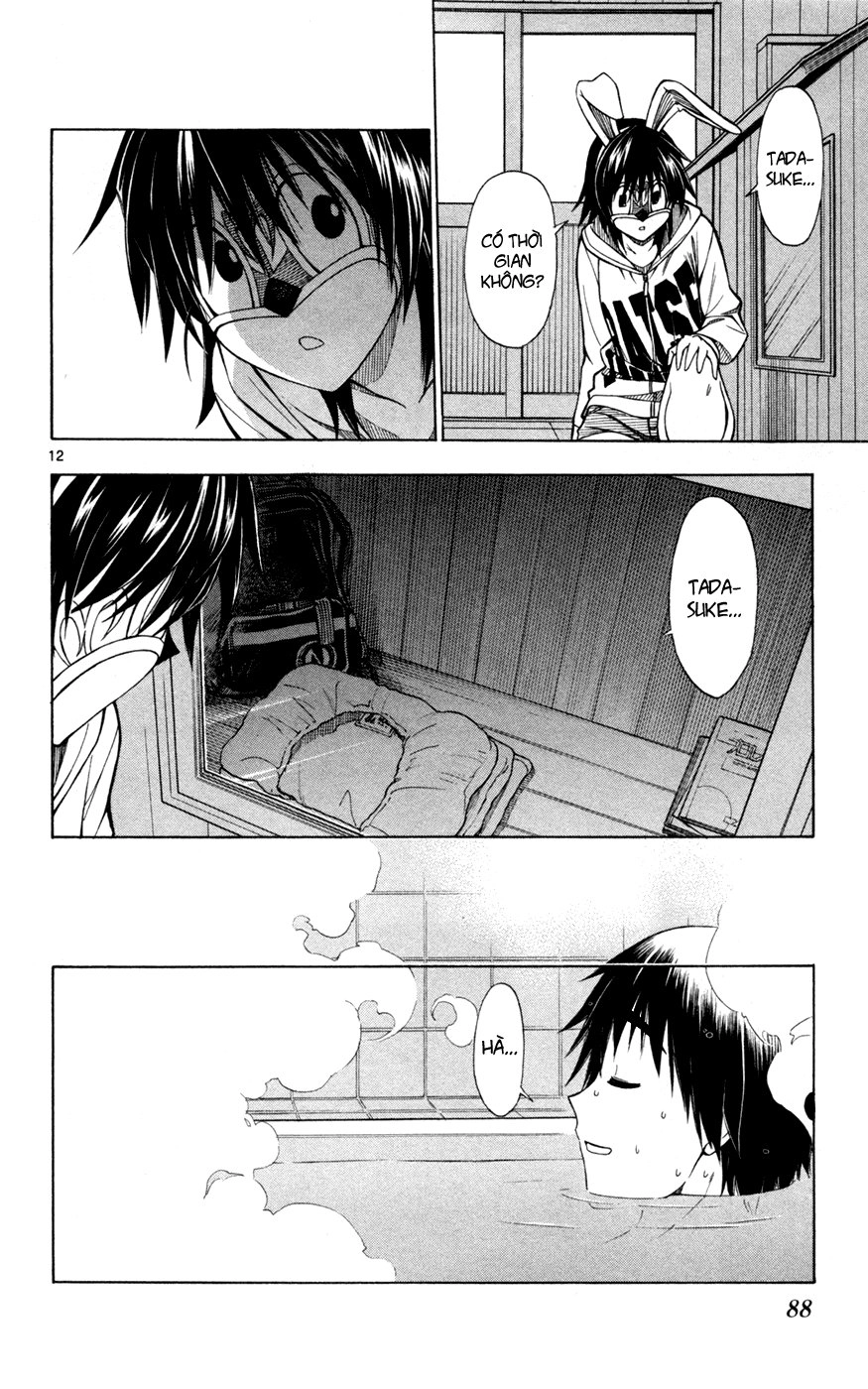 Koko Ga Uwasa No El Palacio Chapter 41 - 13