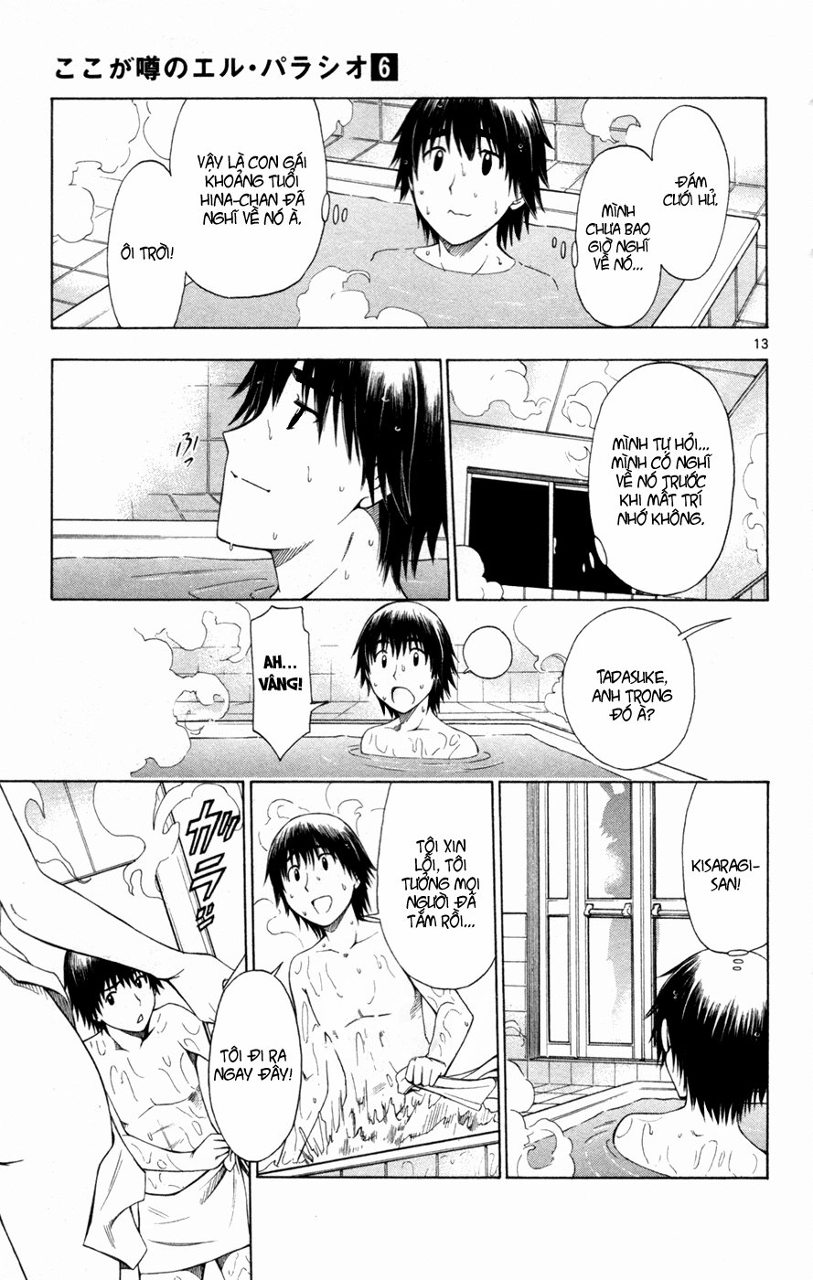 Koko Ga Uwasa No El Palacio Chapter 41 - 14