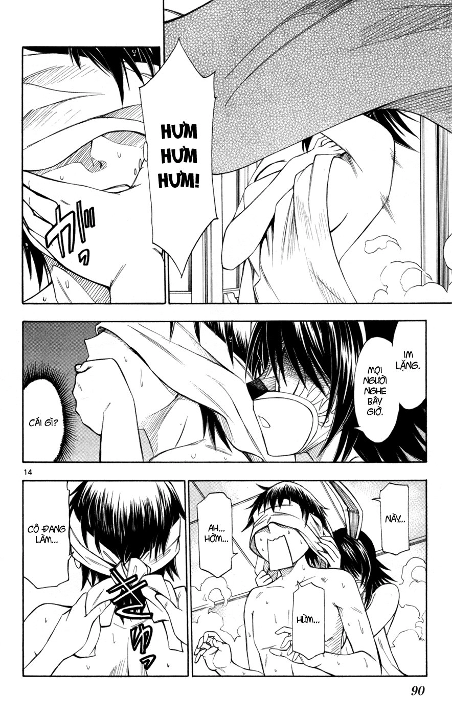 Koko Ga Uwasa No El Palacio Chapter 41 - 15