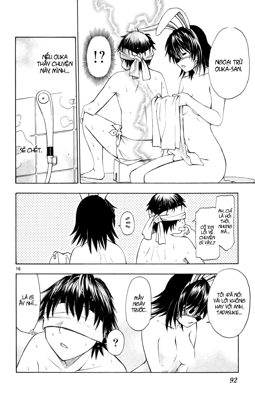 Koko Ga Uwasa No El Palacio Chapter 41 - 17