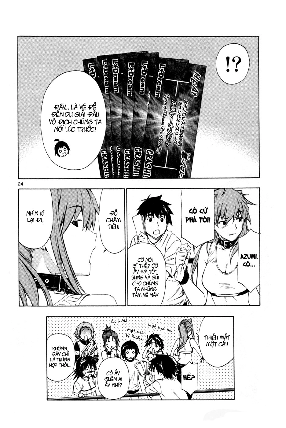 Koko Ga Uwasa No El Palacio Chapter 41 - 25