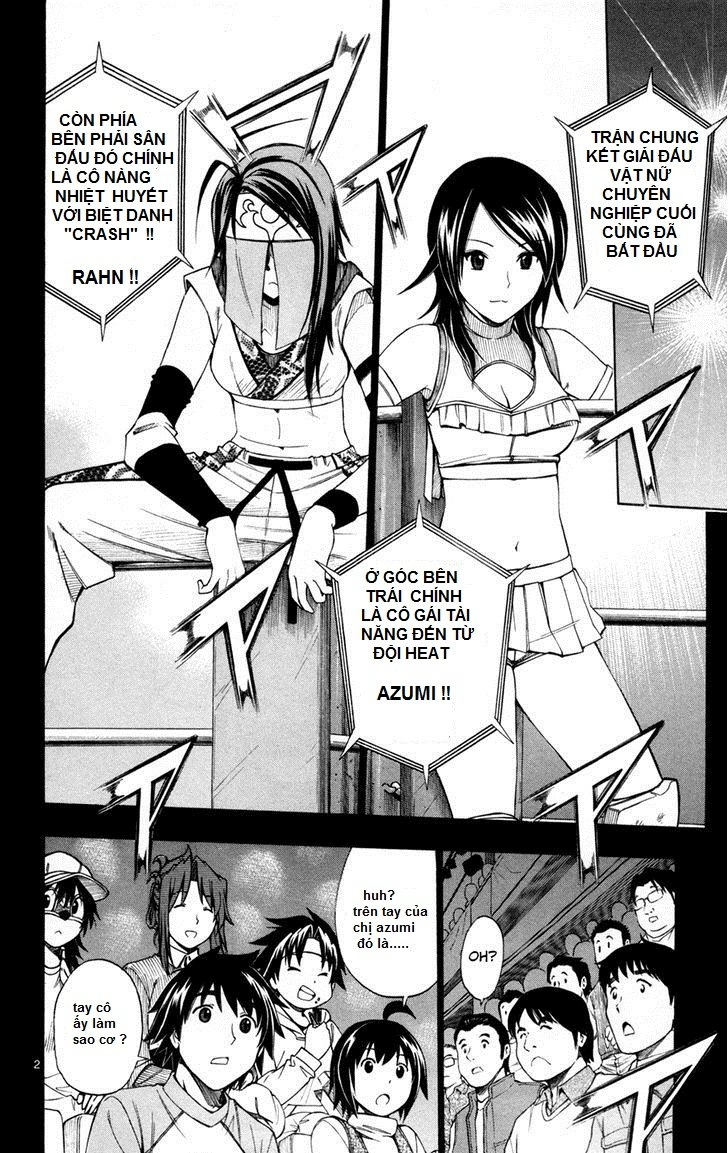 Koko Ga Uwasa No El Palacio Chapter 43 - 5