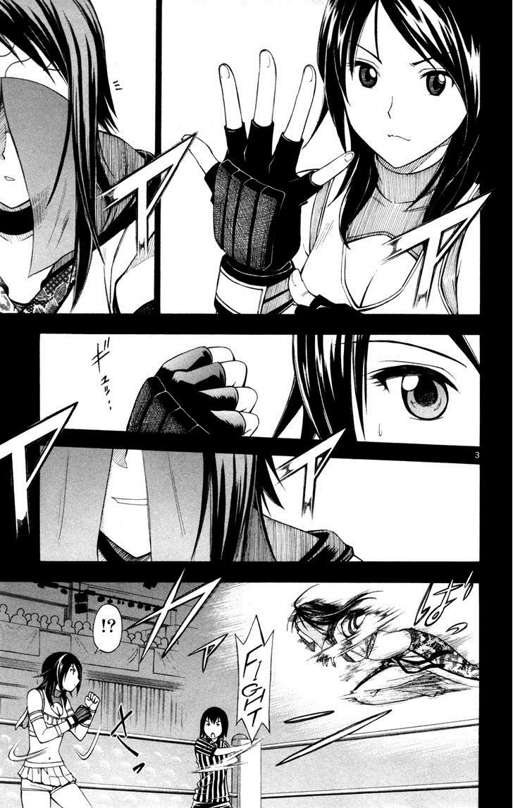 Koko Ga Uwasa No El Palacio Chapter 43 - 6