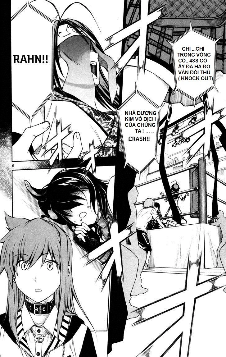 Koko Ga Uwasa No El Palacio Chapter 43 - 9