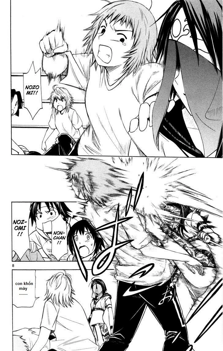 Koko Ga Uwasa No El Palacio Chapter 43 - 11