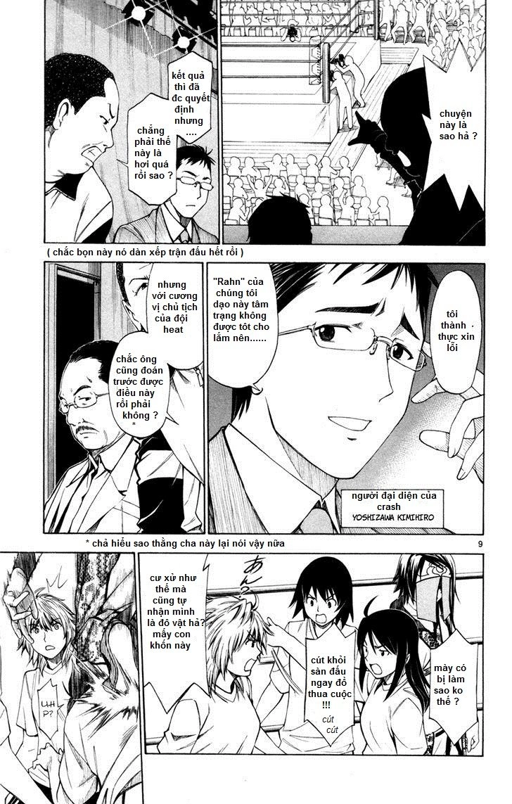 Koko Ga Uwasa No El Palacio Chapter 43 - 12