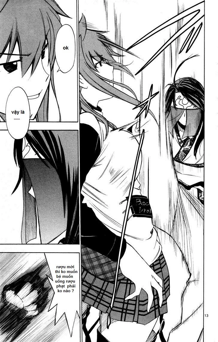 Koko Ga Uwasa No El Palacio Chapter 43 - 16