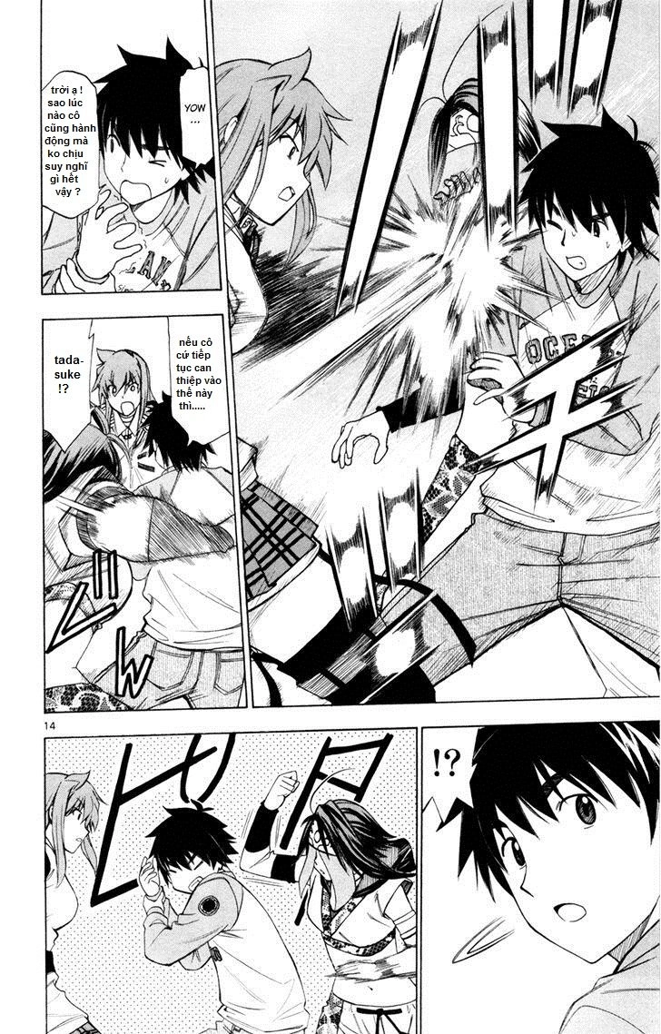 Koko Ga Uwasa No El Palacio Chapter 43 - 17