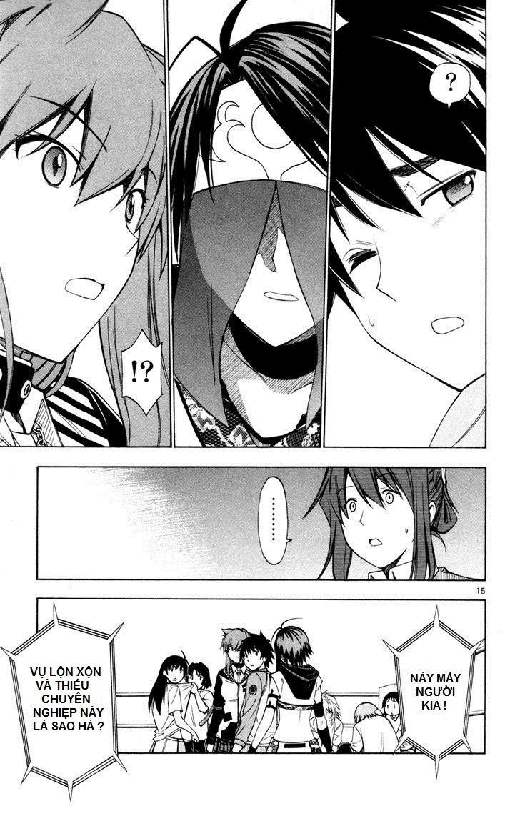 Koko Ga Uwasa No El Palacio Chapter 43 - 18