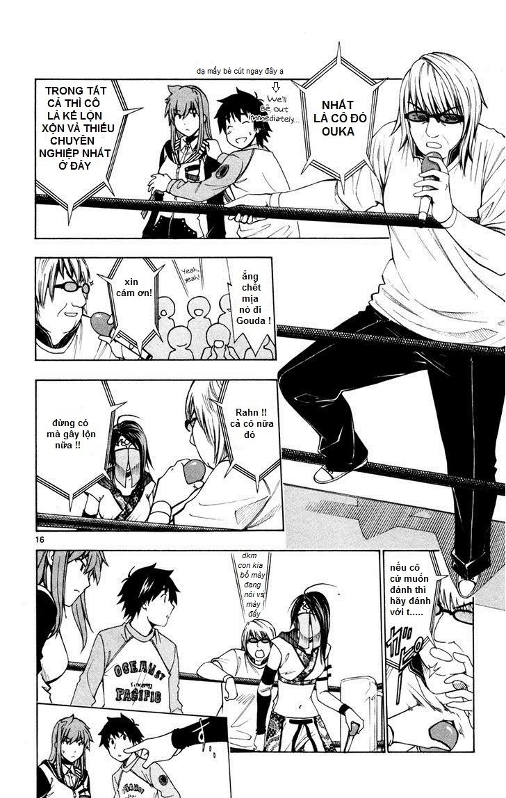 Koko Ga Uwasa No El Palacio Chapter 43 - 19