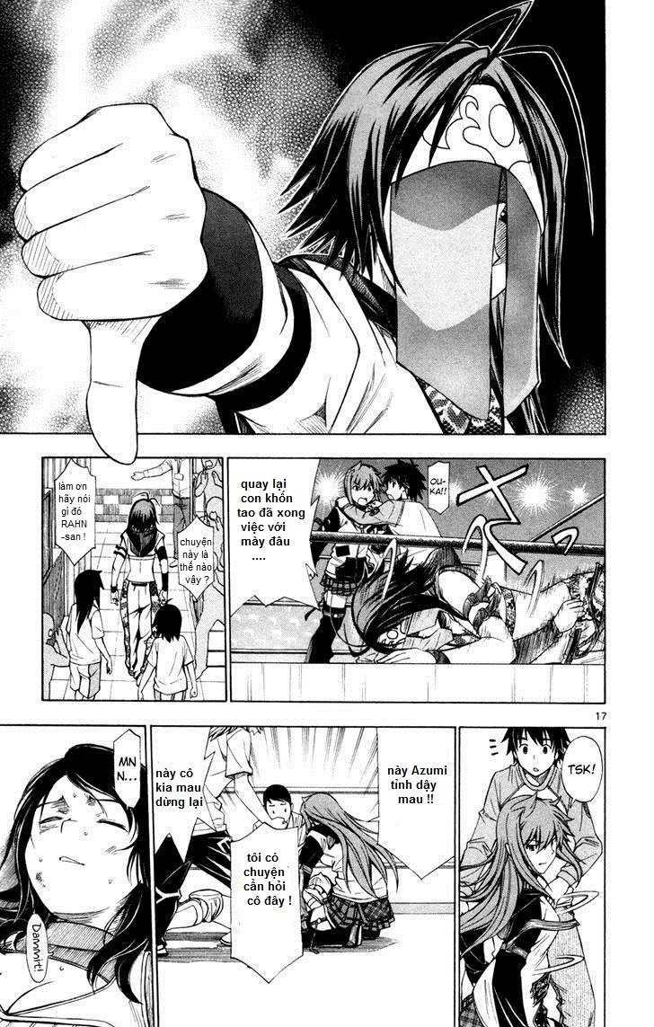 Koko Ga Uwasa No El Palacio Chapter 43 - 20