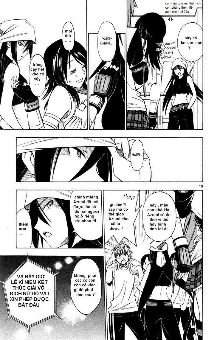 Koko Ga Uwasa No El Palacio Chapter 43 - 22