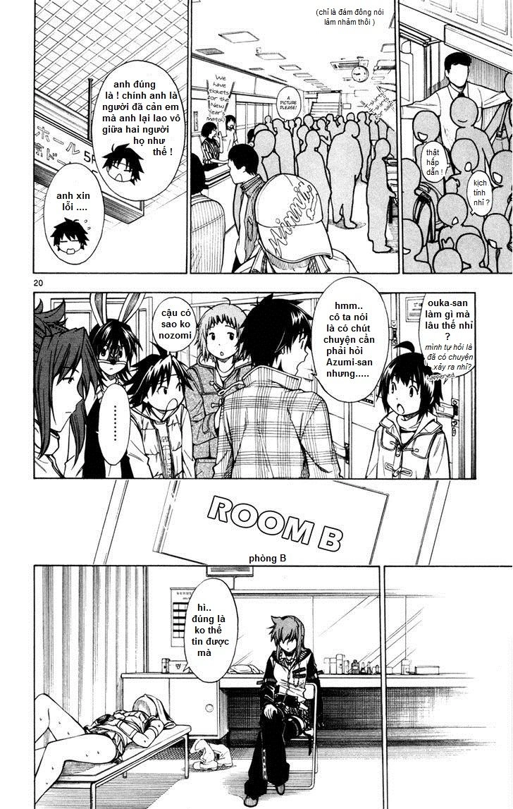 Koko Ga Uwasa No El Palacio Chapter 43 - 23