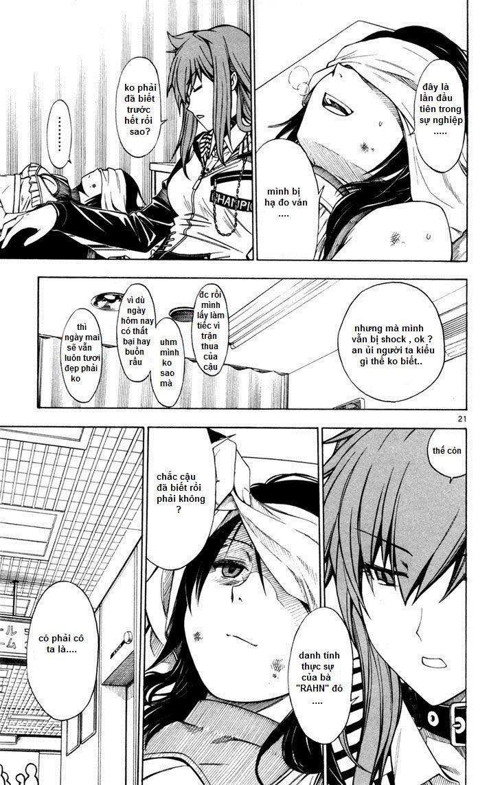 Koko Ga Uwasa No El Palacio Chapter 43 - 24