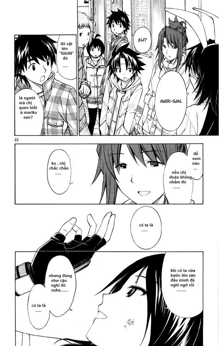 Koko Ga Uwasa No El Palacio Chapter 43 - 25