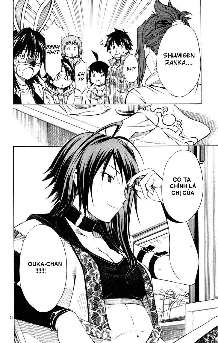 Koko Ga Uwasa No El Palacio Chapter 43 - 27