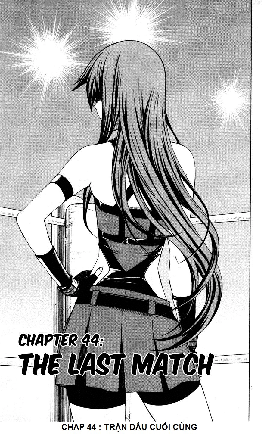 Koko Ga Uwasa No El Palacio Chapter 44 - 2