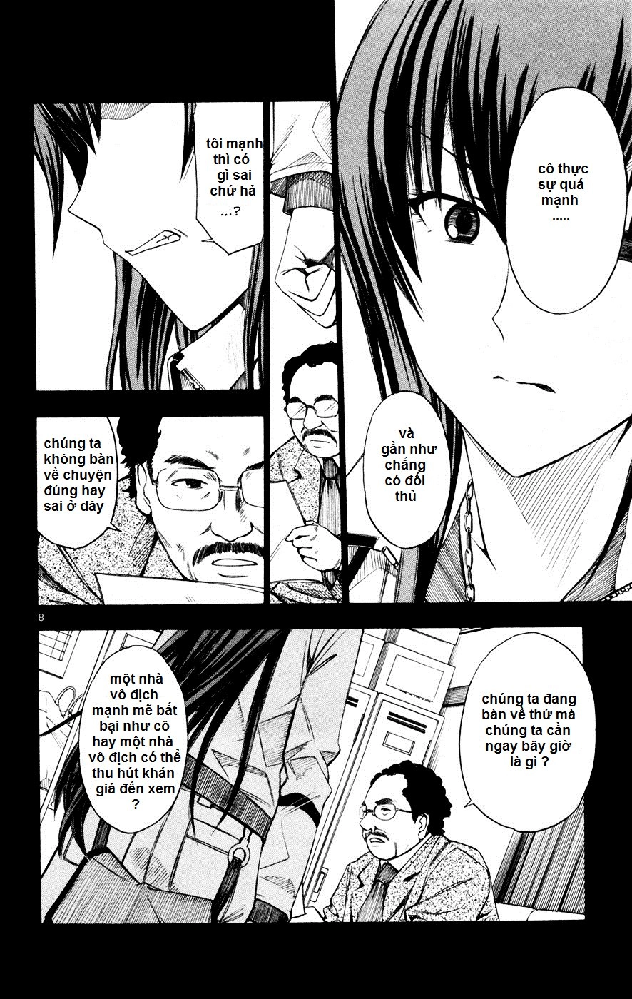 Koko Ga Uwasa No El Palacio Chapter 44 - 9