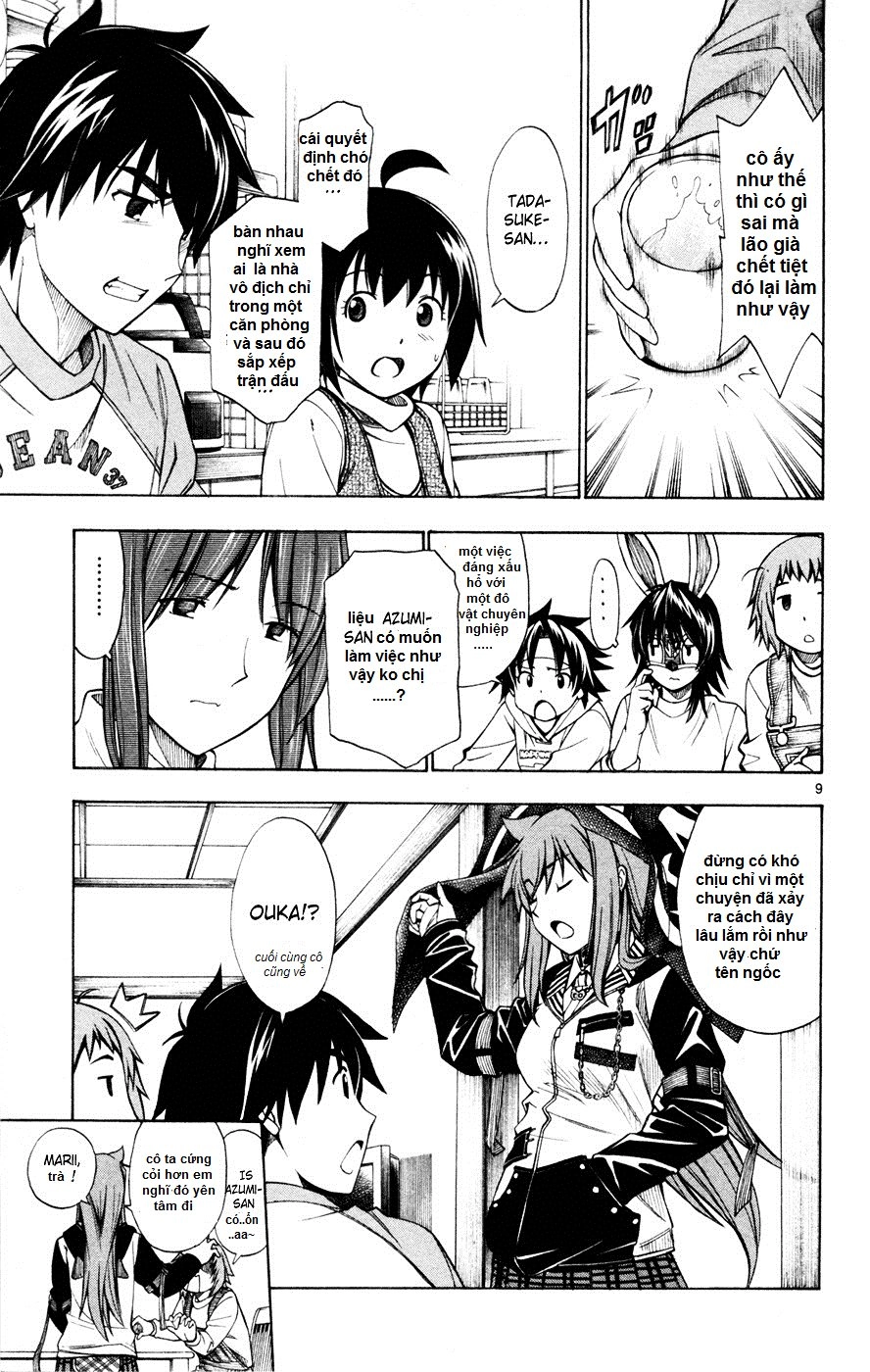 Koko Ga Uwasa No El Palacio Chapter 44 - 10