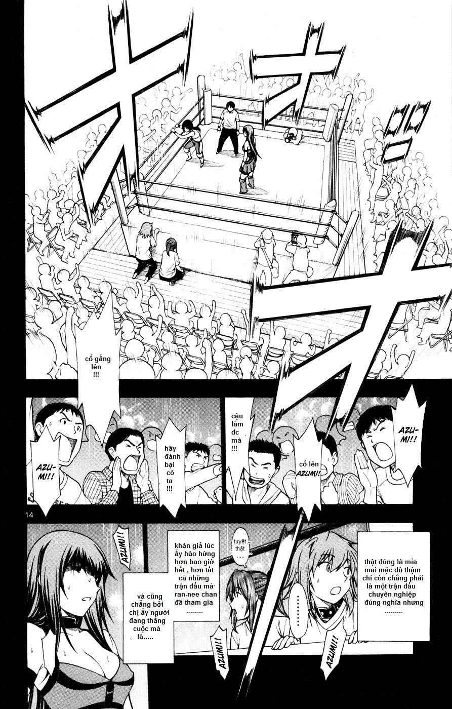 Koko Ga Uwasa No El Palacio Chapter 44 - 15