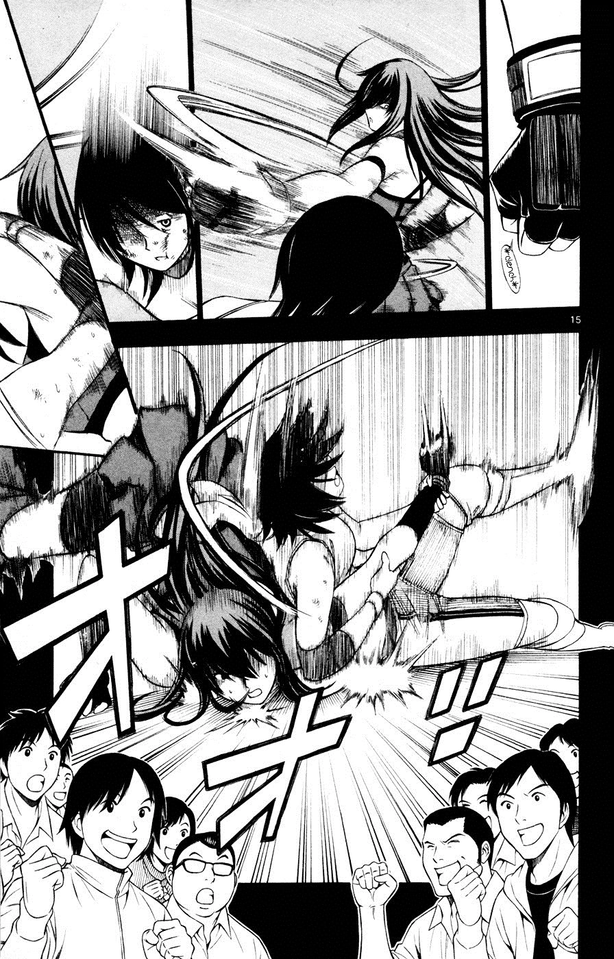 Koko Ga Uwasa No El Palacio Chapter 44 - 16