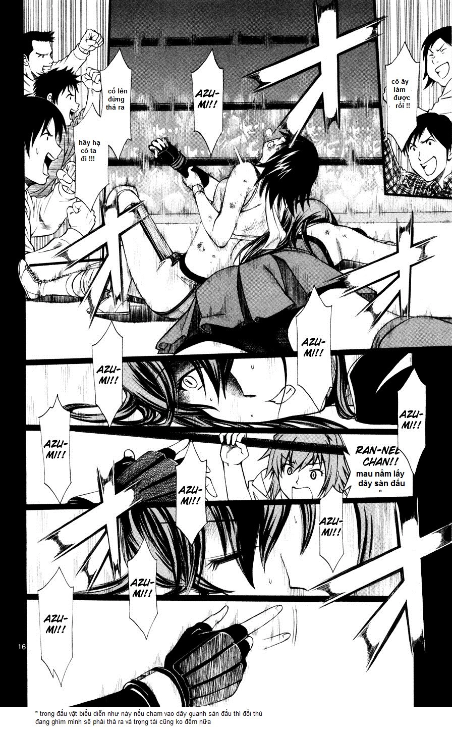 Koko Ga Uwasa No El Palacio Chapter 44 - 17