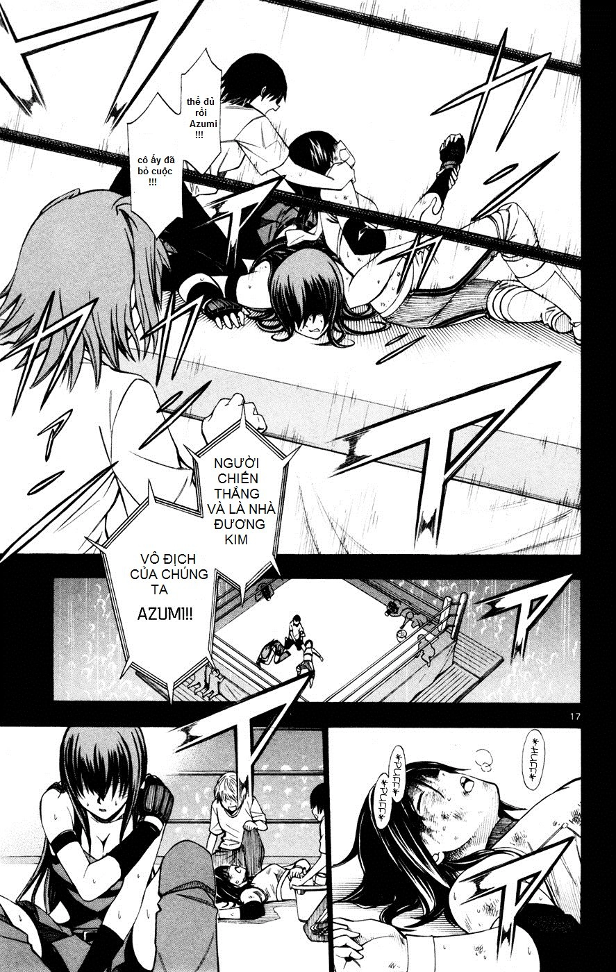 Koko Ga Uwasa No El Palacio Chapter 44 - 18