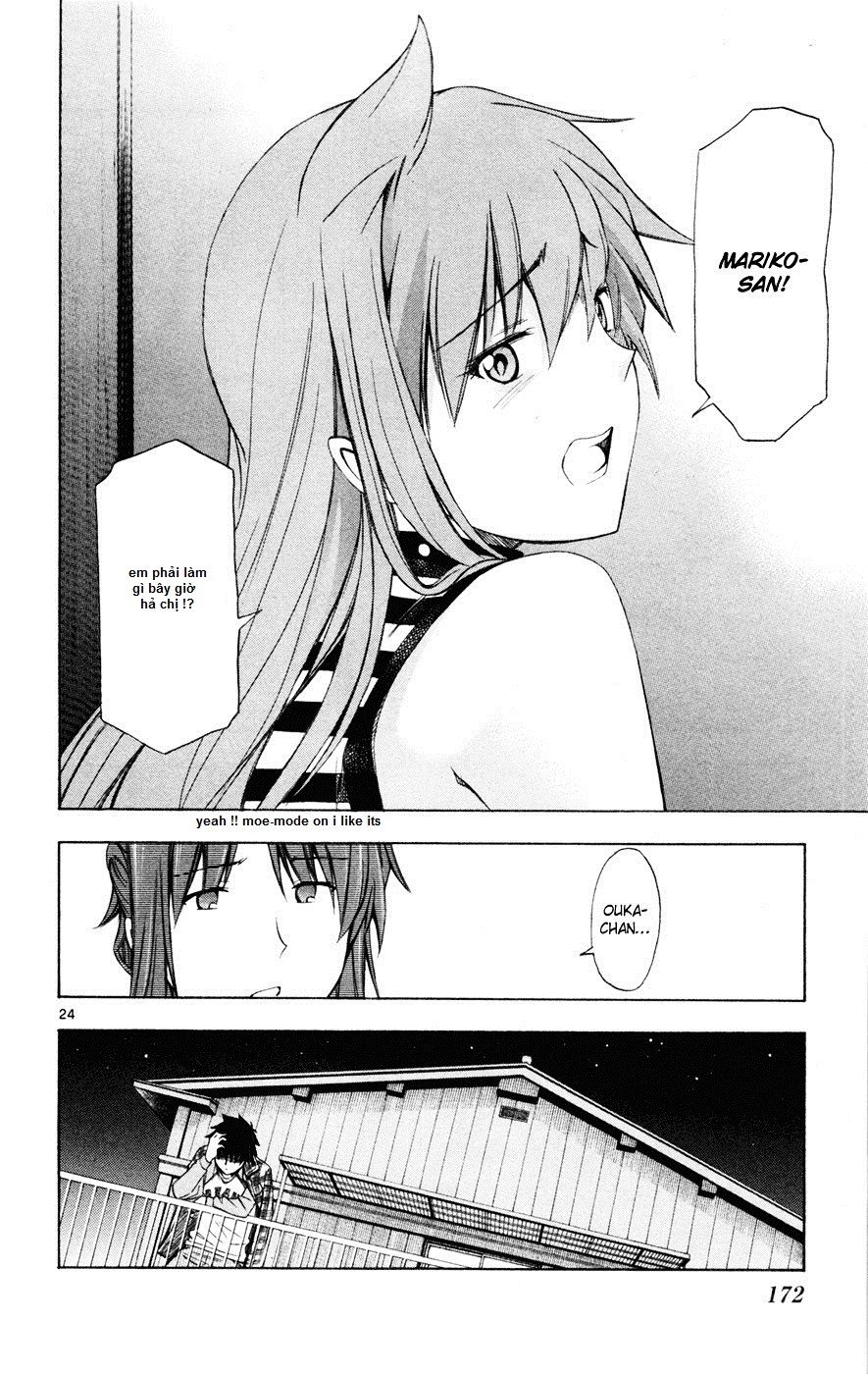 Koko Ga Uwasa No El Palacio Chapter 44 - 25