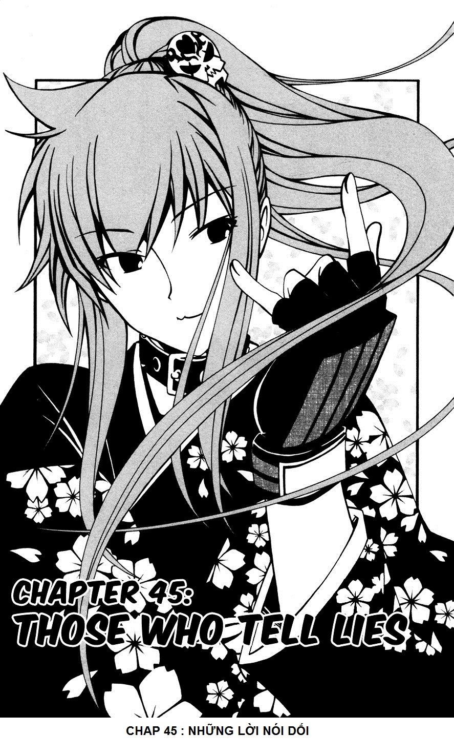 Koko Ga Uwasa No El Palacio Chapter 45 - 2