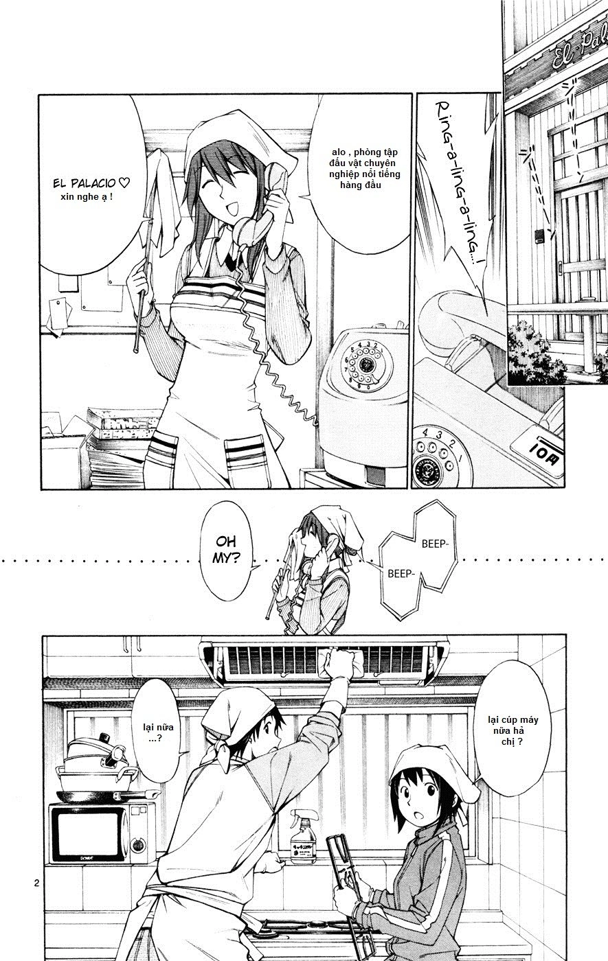 Koko Ga Uwasa No El Palacio Chapter 45 - 3