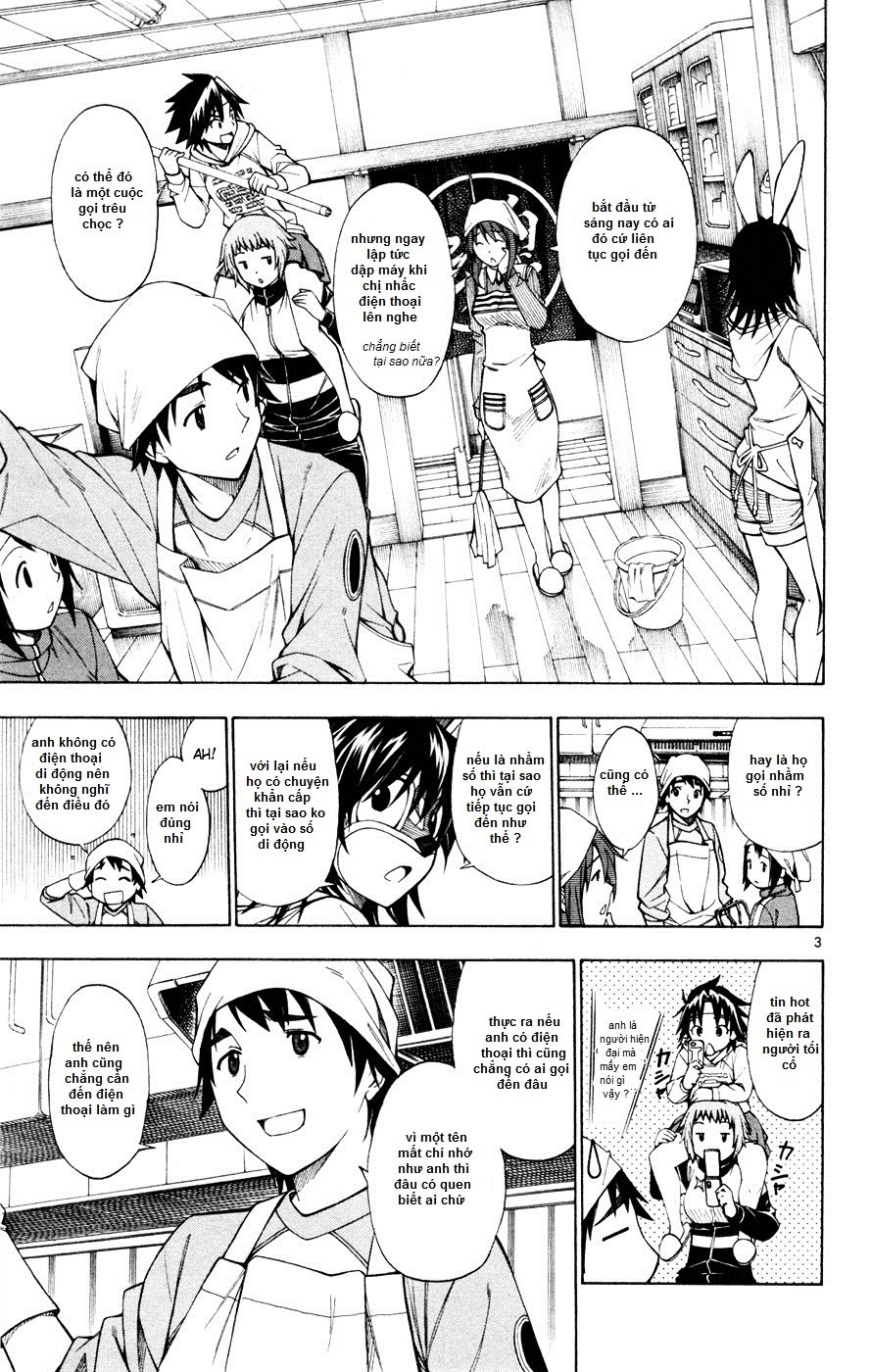 Koko Ga Uwasa No El Palacio Chapter 45 - 4