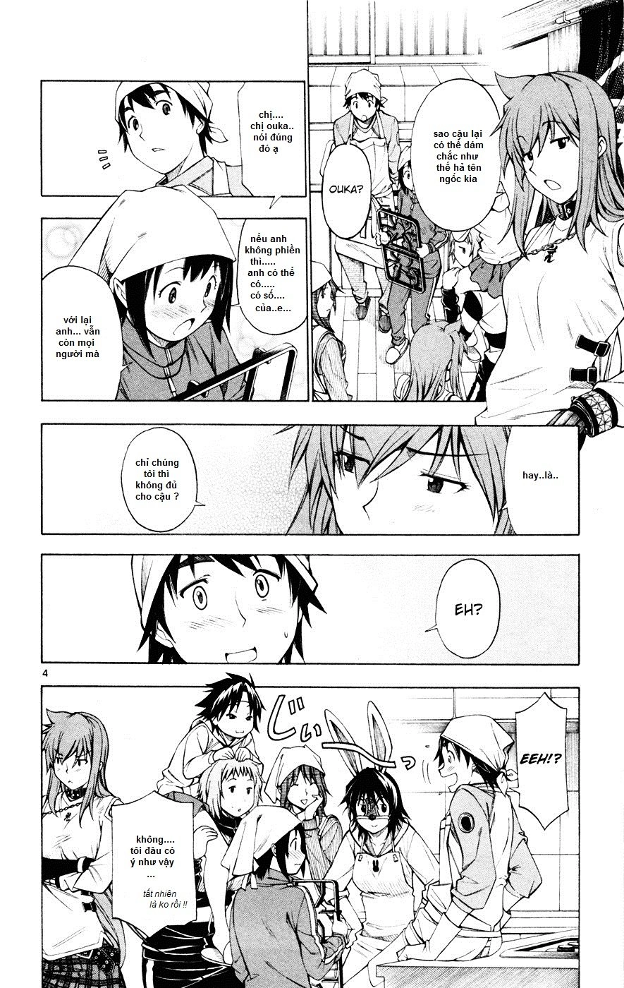 Koko Ga Uwasa No El Palacio Chapter 45 - 5