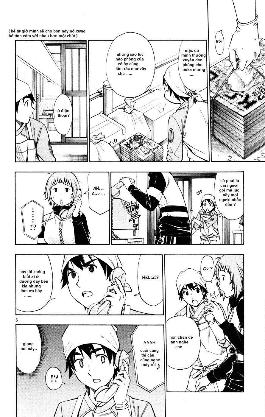 Koko Ga Uwasa No El Palacio Chapter 45 - 7