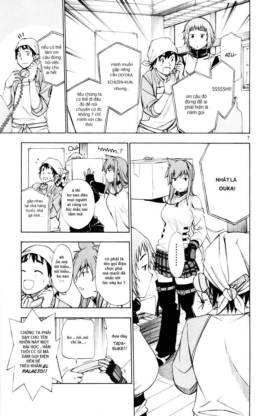 Koko Ga Uwasa No El Palacio Chapter 45 - 8