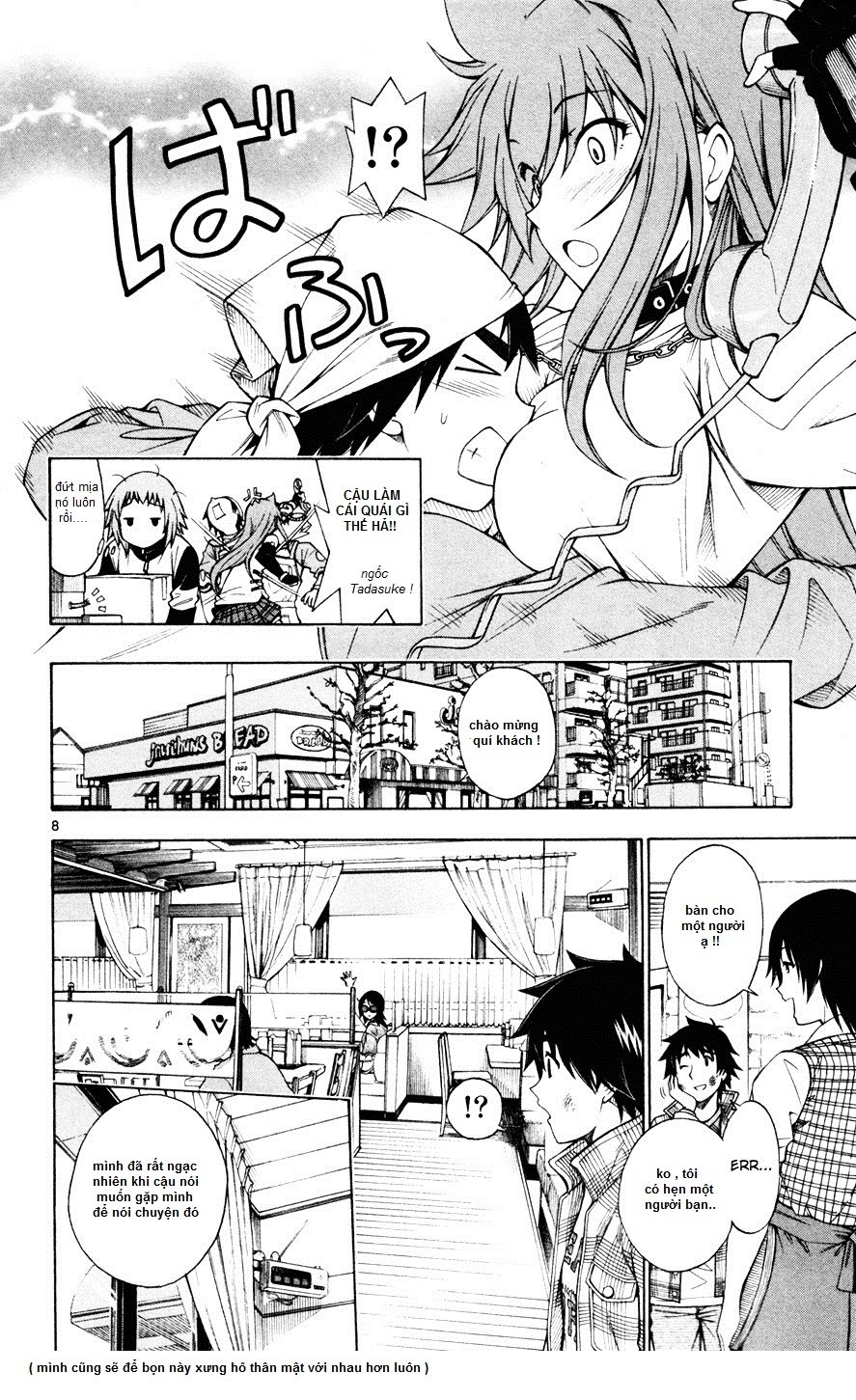 Koko Ga Uwasa No El Palacio Chapter 45 - 9