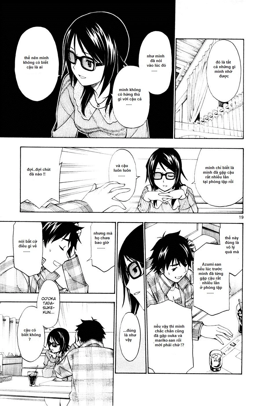 Koko Ga Uwasa No El Palacio Chapter 45 - 20