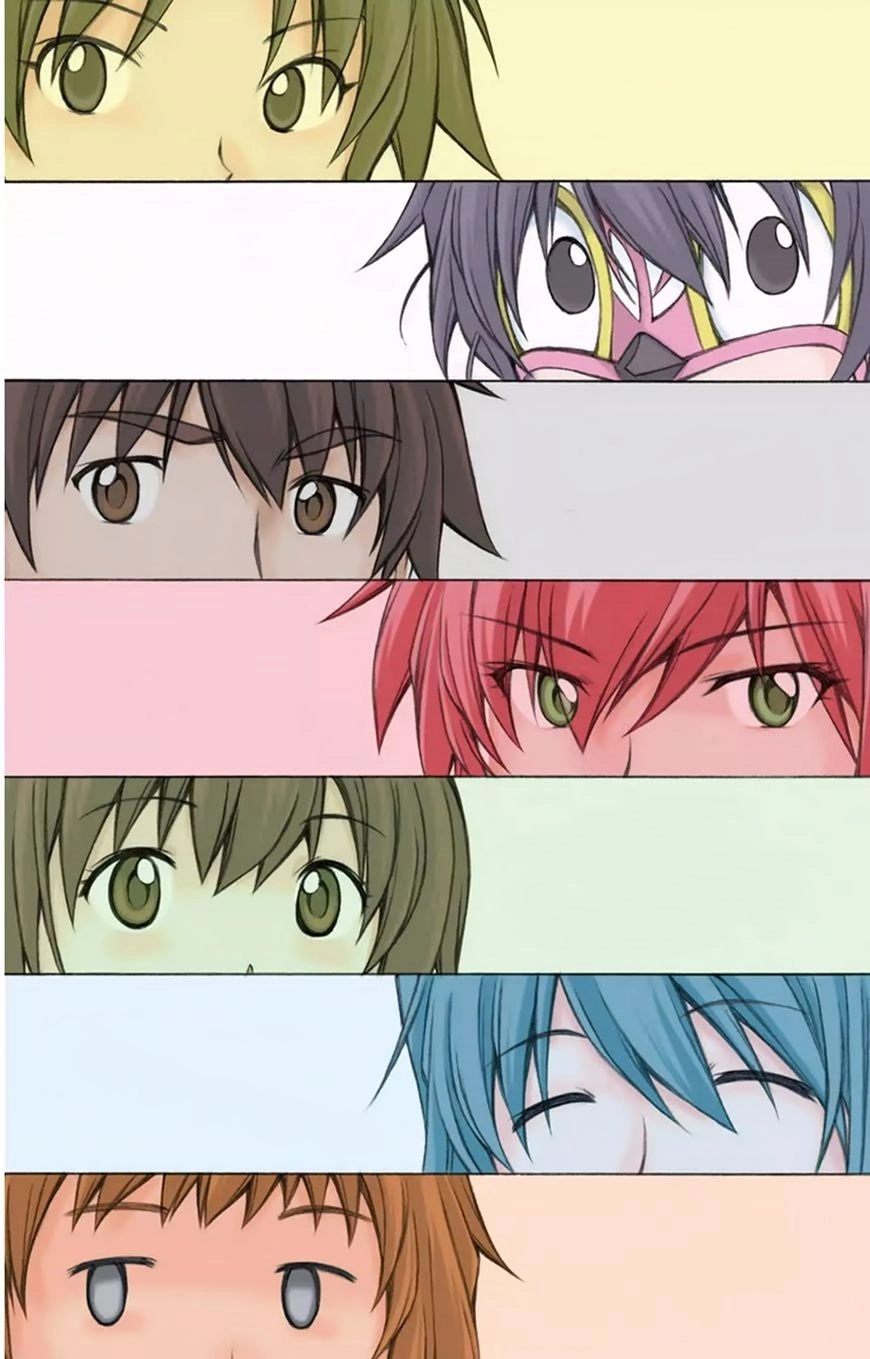 Koko Ga Uwasa No El Palacio Chapter 46 - 3