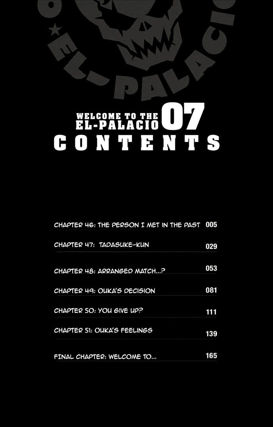 Koko Ga Uwasa No El Palacio Chapter 46 - 6