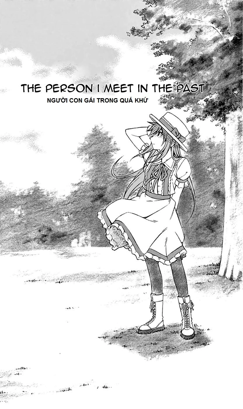 Koko Ga Uwasa No El Palacio Chapter 46 - 7