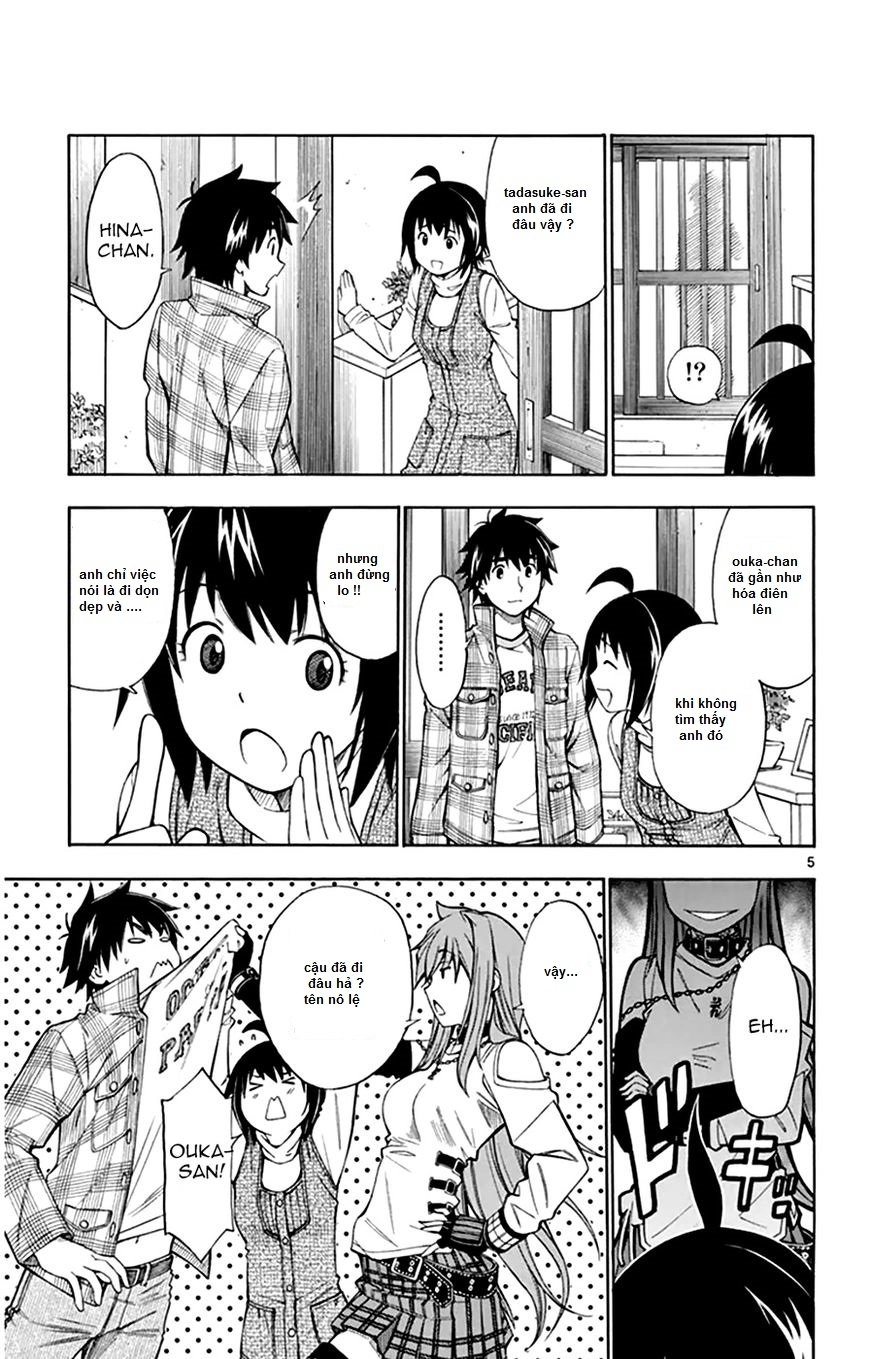 Koko Ga Uwasa No El Palacio Chapter 46 - 11