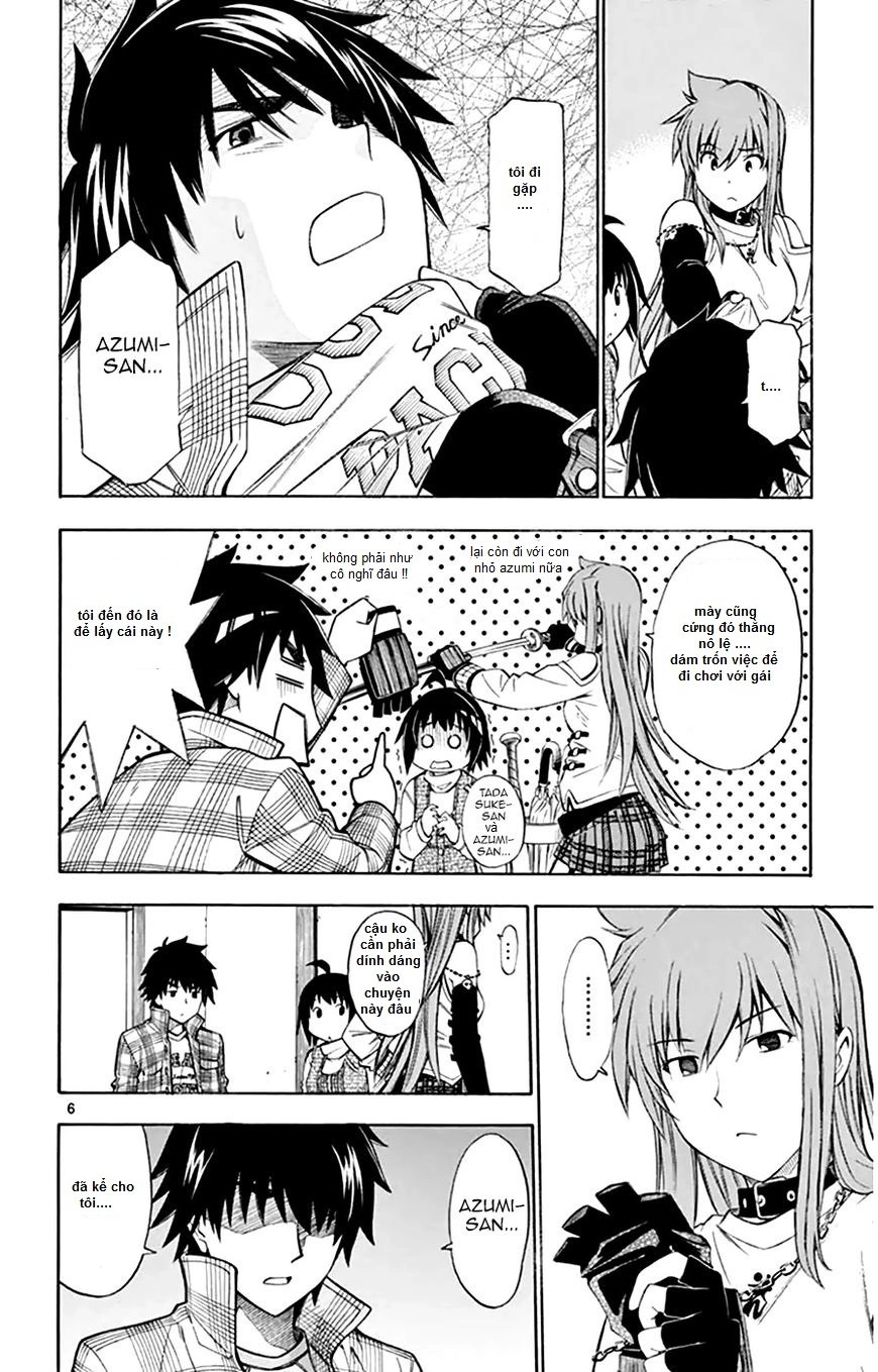 Koko Ga Uwasa No El Palacio Chapter 46 - 12