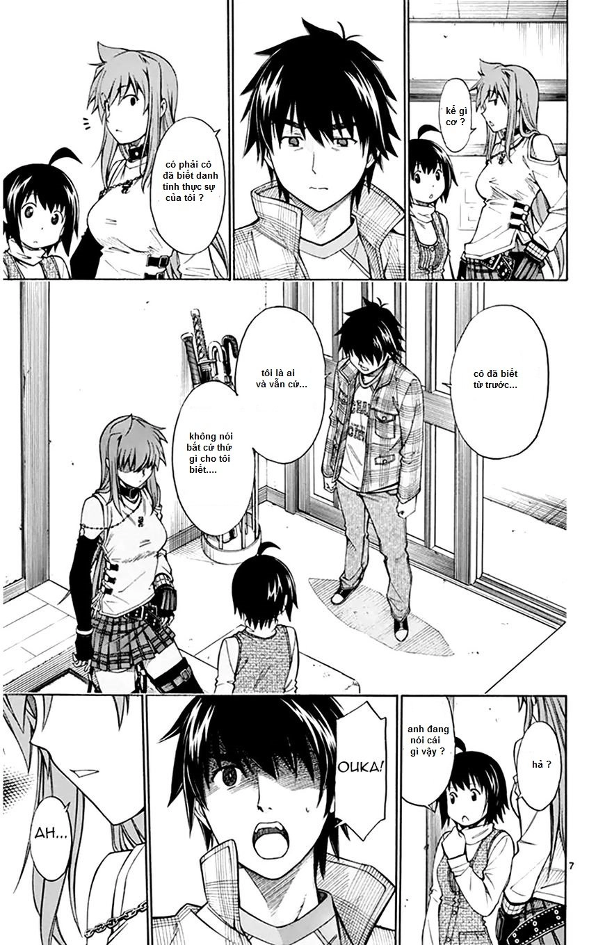 Koko Ga Uwasa No El Palacio Chapter 46 - 13