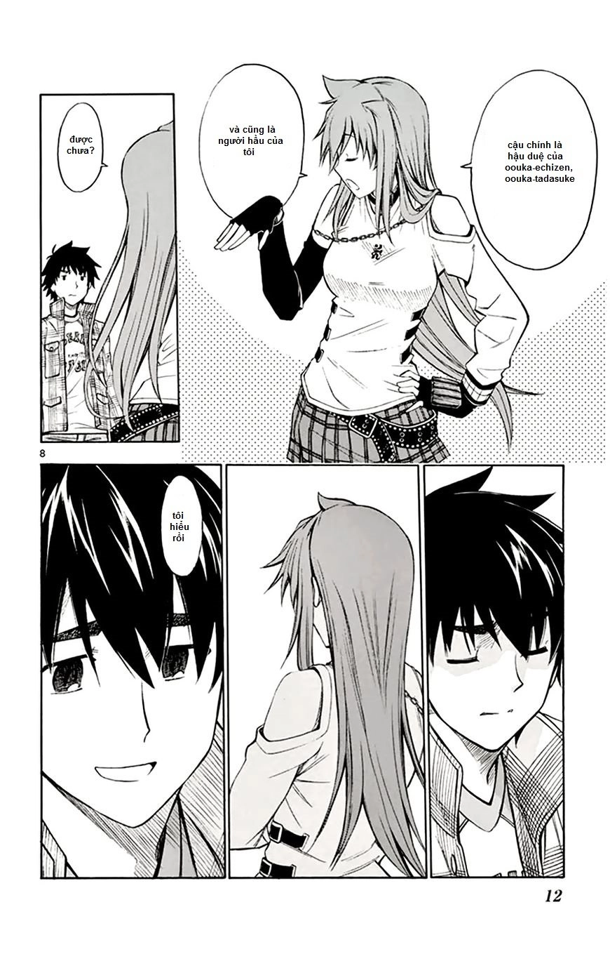 Koko Ga Uwasa No El Palacio Chapter 46 - 14