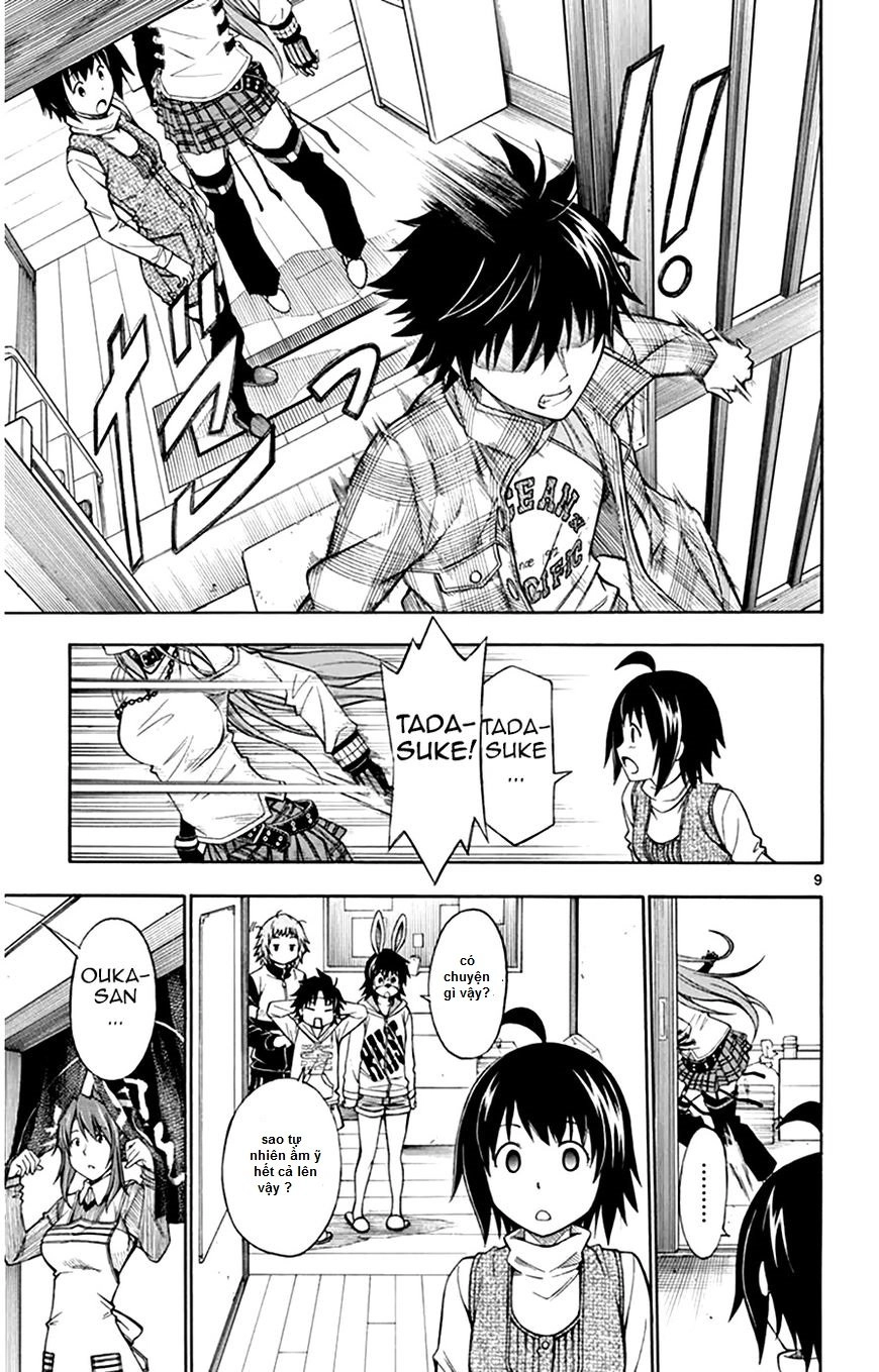 Koko Ga Uwasa No El Palacio Chapter 46 - 15