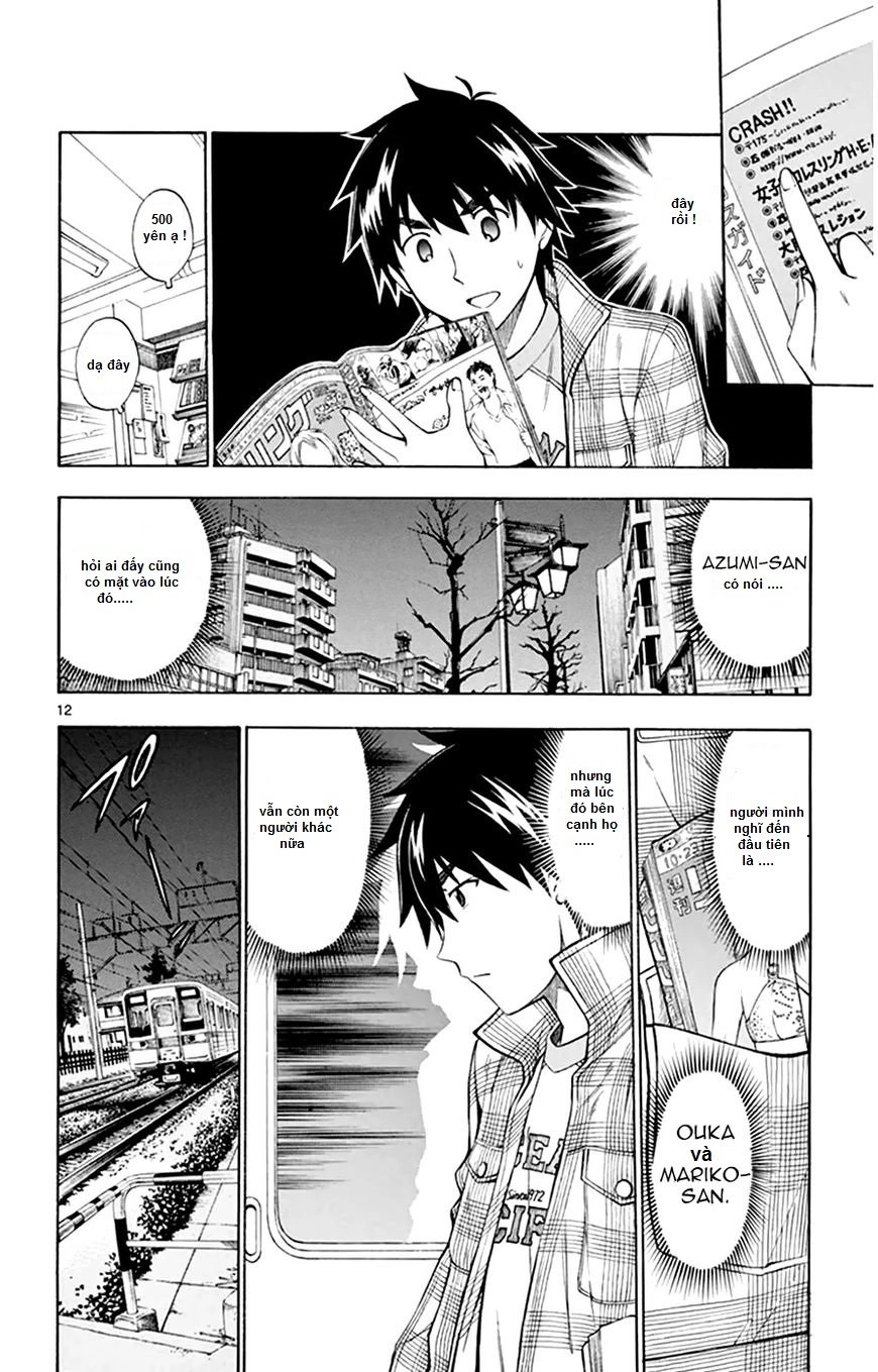 Koko Ga Uwasa No El Palacio Chapter 46 - 18