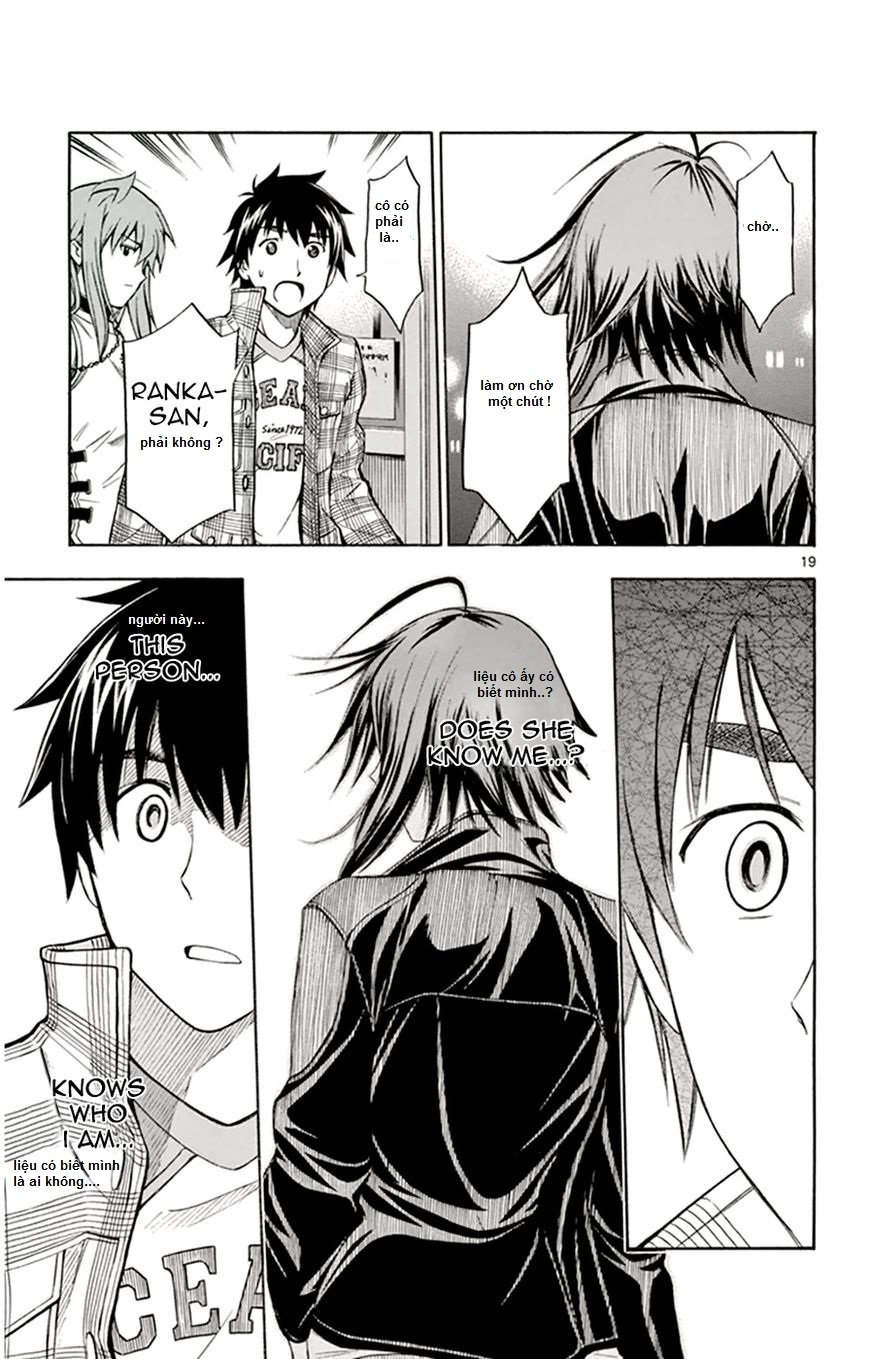 Koko Ga Uwasa No El Palacio Chapter 46 - 22