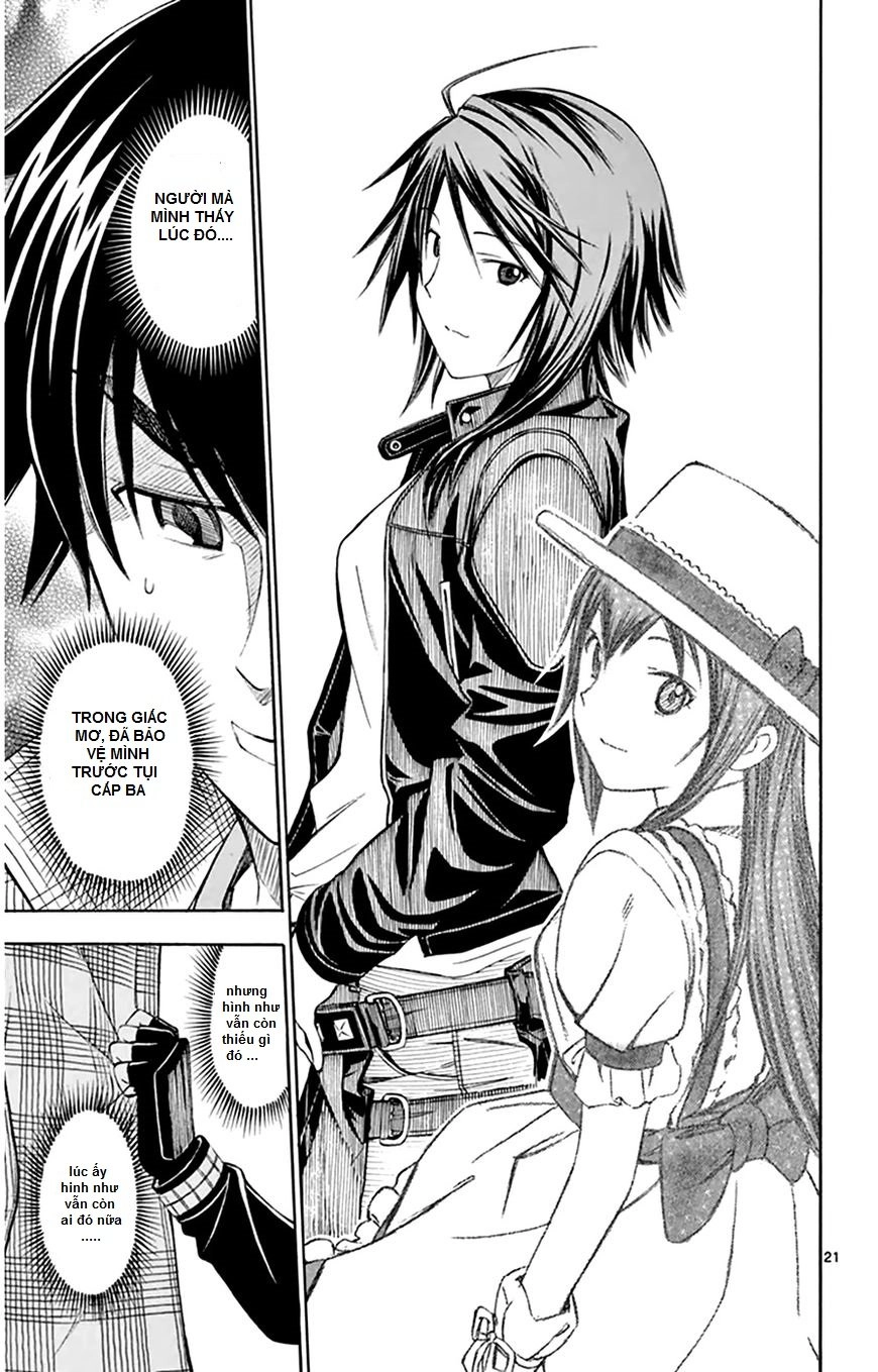 Koko Ga Uwasa No El Palacio Chapter 46 - 24