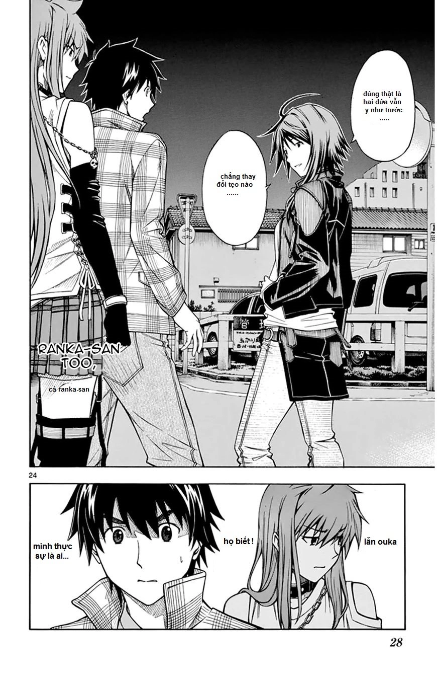 Koko Ga Uwasa No El Palacio Chapter 46 - 26