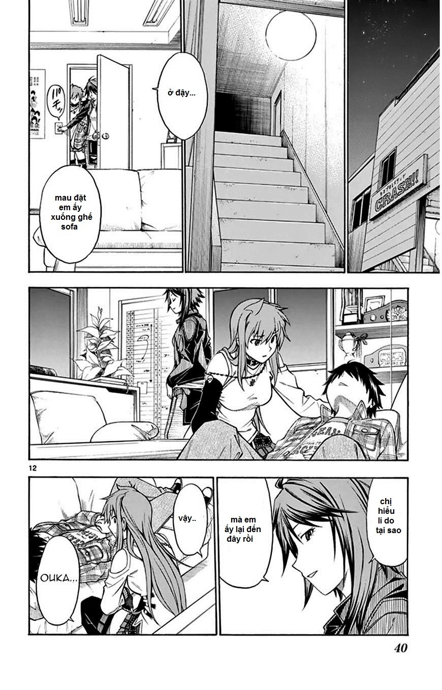 Koko Ga Uwasa No El Palacio Chapter 47 - 14