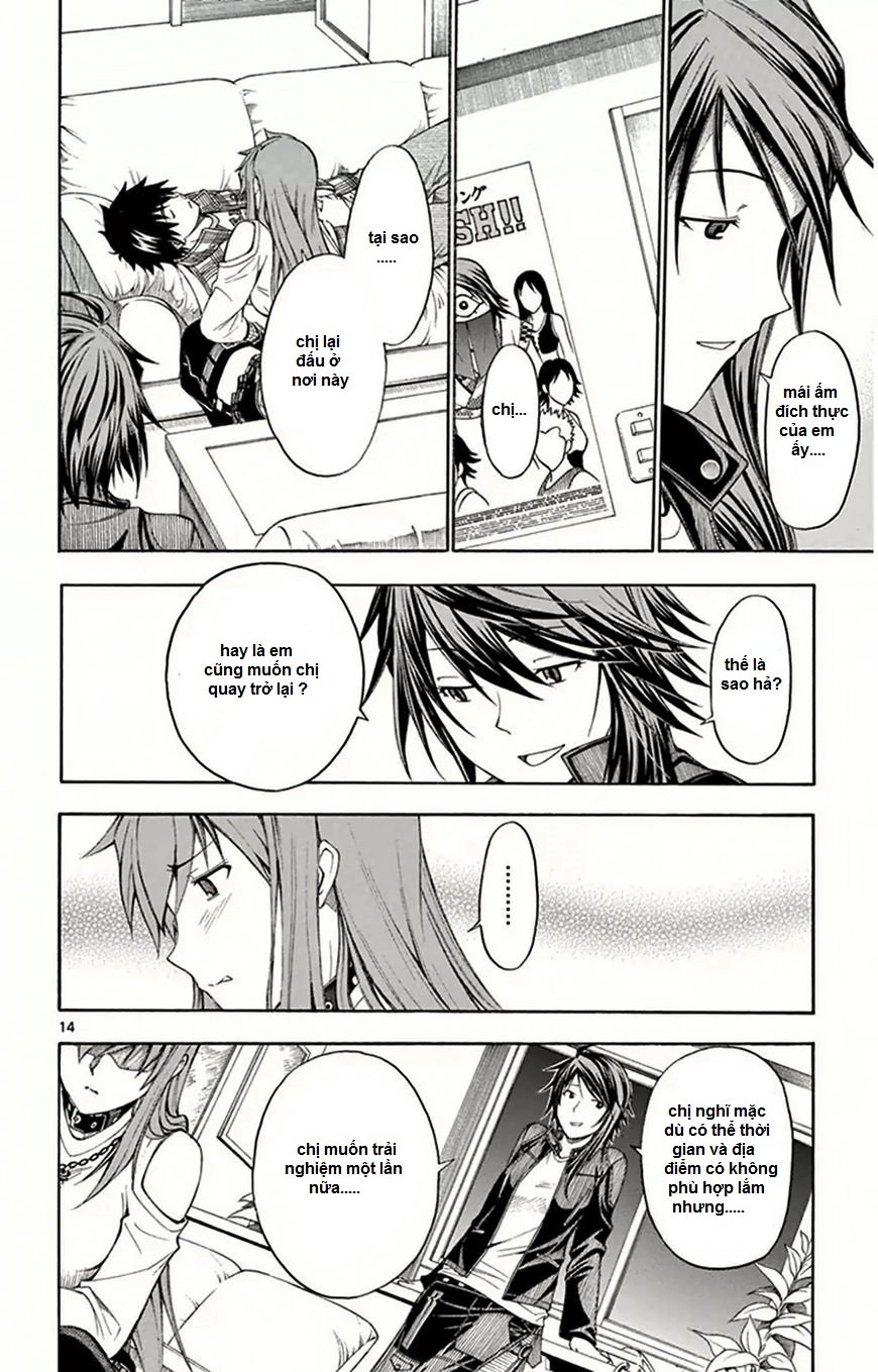 Koko Ga Uwasa No El Palacio Chapter 47 - 16